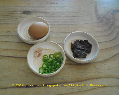 전주콩나물국밥 - Jeonju Kongnamul Gukbap