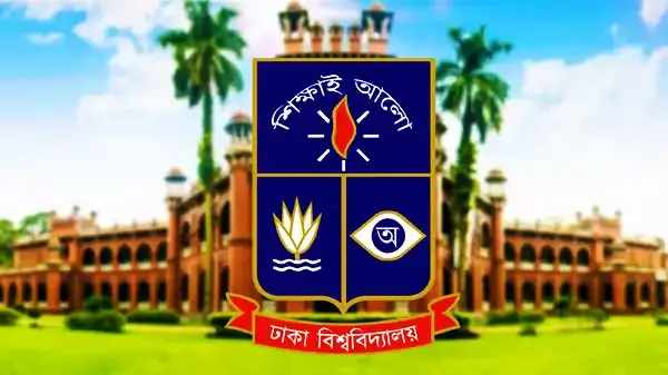 ঢাকা বিশ্ববিদ্যারয়ের প্রক্টরসহ ১৩ সহকারী প্রক্টরের পদত্যাগ