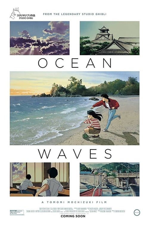 Watch Ocean Waves 1993 Full Movie With English Subtitles