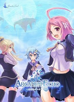 C76 Doujin STG ARCANUM ECHO