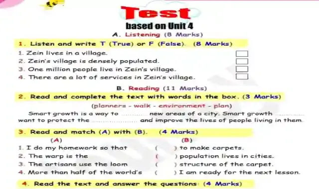 اجمل امتحان لغة انجليزية على الوحدة الرابعة كونكت بلس 4 للصف الرابع الابتدائى لغات الترم الاول 2023