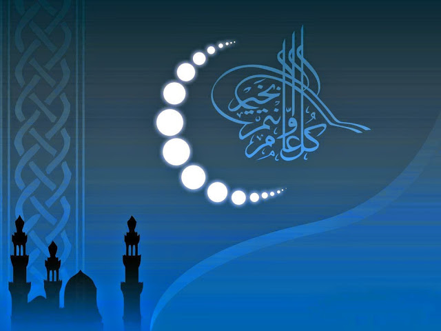 Happy Ramadan mubarak 2015 wishes hd wallpapers free download