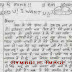 परीक्षार्थी पर चढ़ा मुहब्बत का भूत, पूरी कॉपी लिख डाला प्रेमिका के नाम प्रेमपत्र 