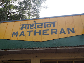 Matheran