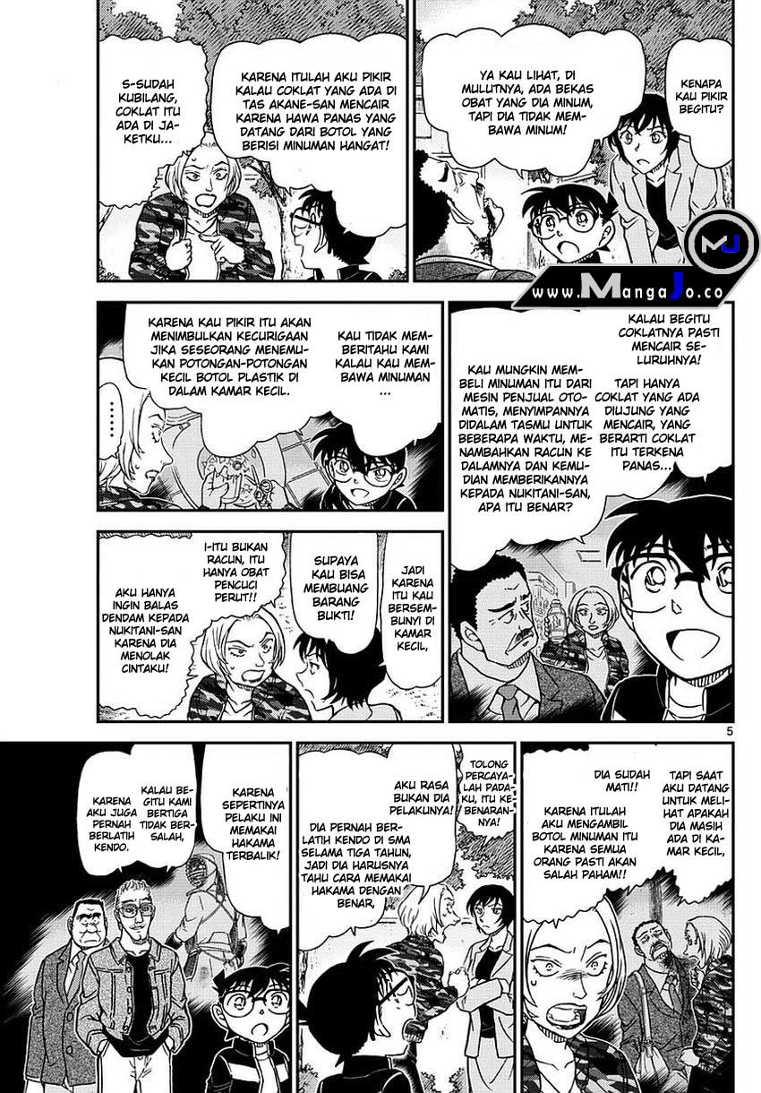 Detective Conan Chapter 993 Text Indo-Spoiler Conan Detective Chapter 994 di Mangajo 995