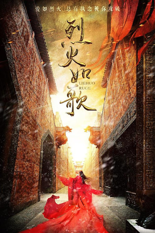 The Flame's Daughter / Liehuo Ruge / Agni Cantabile China Web Drama