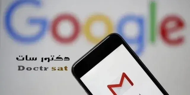 حلول بسيطة لإصلاح أعطال Gmail على هواتف أندرويد