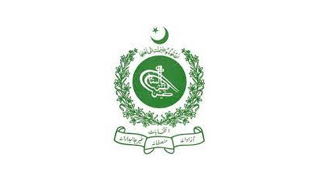 ECP Jobs 2023 Online Apply - Election Commission of Pakistan