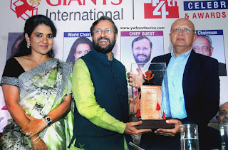 Giants International Awards function 2016 Pictures Full Videos HD Photos Awardees Winner List 44th GIANTS Day