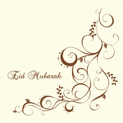 My-Sweet-Islam: Eid Mubarak (Eeed/Eedh/Eidh a Saeed Mubarik)