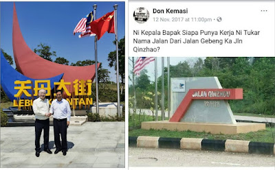 <img src=https://fazryan87.blogspot.com".jpg" alt="Legasi DS Najib Razak Terbukti Kini Bawa Pulangan Bermanfaat kepada Rakyat dan Negara Malaysia">