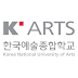 [Bachelor and Master Degree] Korea Natonal University of Art (KArts) - AMA+ Scholarship 2021, South Korea (Fully Funded)