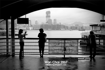 Wan Chai, Hong Kong, 2007
