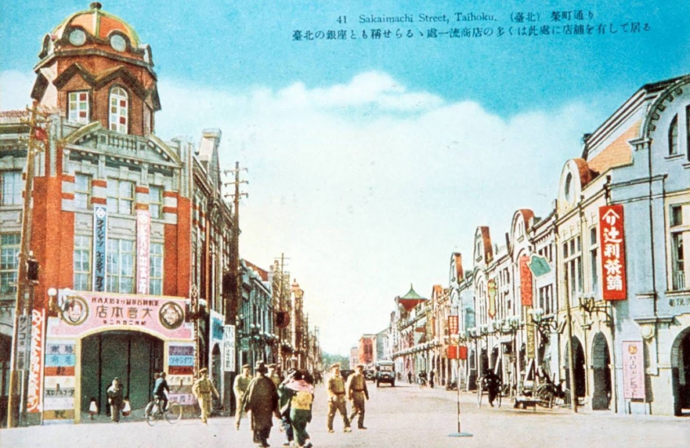 圖片