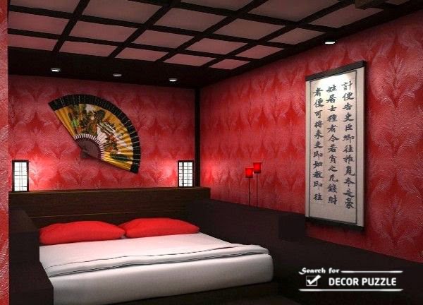 Lovely Japanese  style bedroom design ideas curtains