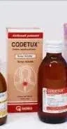 codetux adulte,codetux دواء,codetux prix maroc,codetux sirop,دواء odetux,codetux maroc,