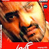 Ashok telugu Mp3 songs