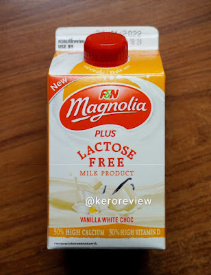 รีวิว แมกโนเลียพลัส นมพาสเจอร์ไรส์ปราศจากน้ำตาลแลคโตส กลิ่นวานิลลาไวท์ช็อก (CR) Review Pasteurized Lactose Free Milk Vanilla White Choc, Magnolia Brand.