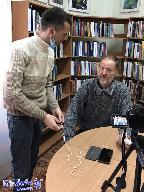 «Лід і полум'я». Фотовиставка Володимира Ляшенка