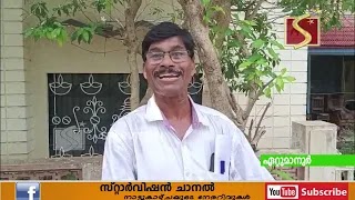 ഭീകരാക്രമണത്തിന് ശക്തമായ തിരിച്ചടി നല്‍കാന്‍ ഇന്ത്യയ്ക് കഴിഞ്ഞതായി വിമുക്തഭടന്‍മാര്‍ 