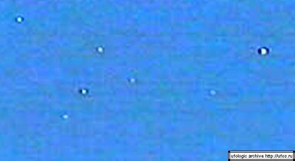 Ufo Case 2