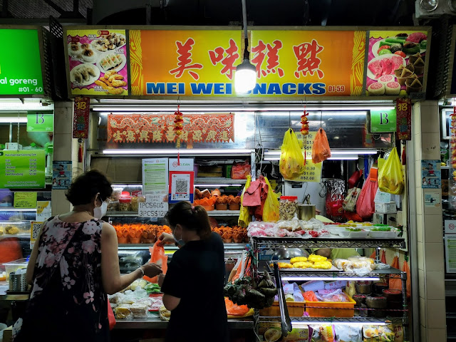 Yuhua_Village_Market_Food_Centre_Jurong_East