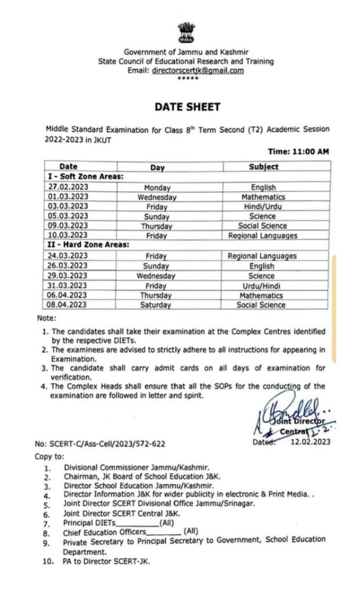 SCERT 8th Class Datesheet For Academic Session 2022-2023, Check Here