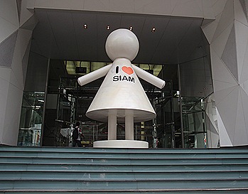 P3262314
