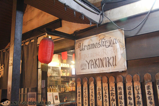 Urameshi-Ya Yakiniku in Little Tokyo, Makati