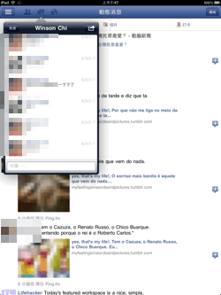 facebook ipad-10