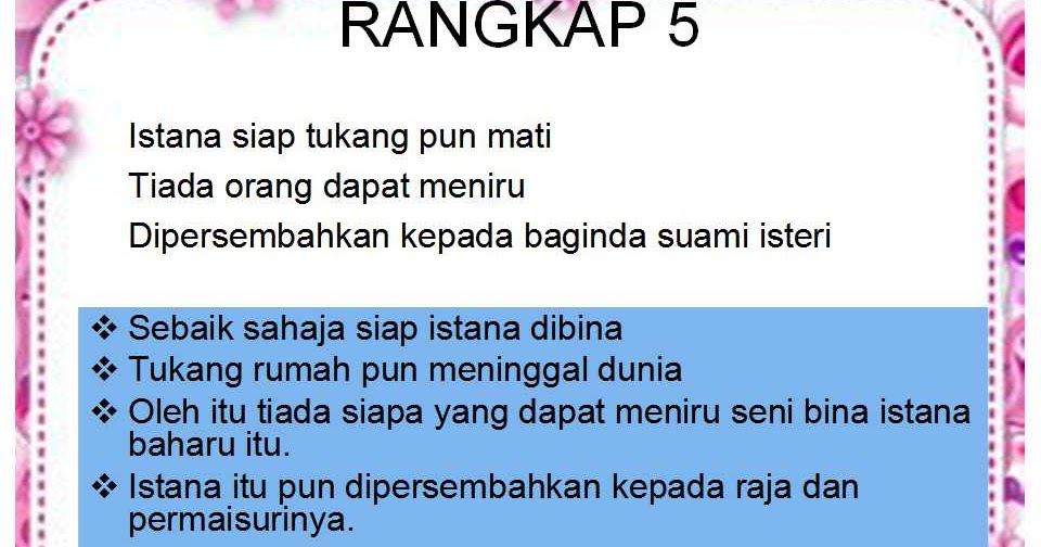 Contoh Soalan Berbuat Istana Zaman Dahulu - Persoalan s