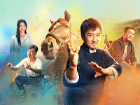 Ver Online Long ma jing shen 2023 Película completa en español y sub latino