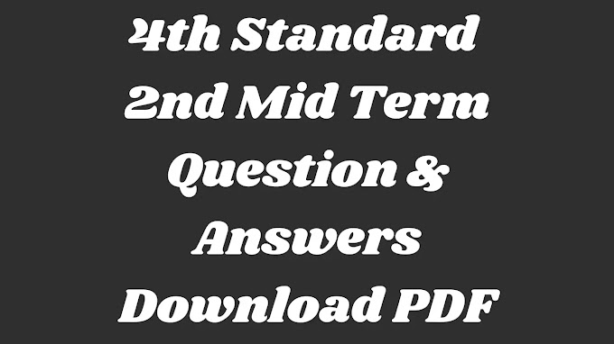 4th Maths 2nd Mid Term Question Paper and Answer Key 2022