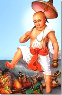 [Vamanadeva]