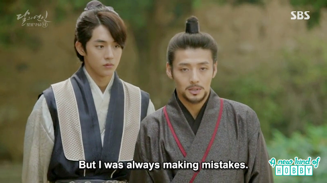  baek Ah go to meet with 8th Prince wang wook - Moon Lovers Scarlet Heart Ryeo - Episode 20 Finale (Eng Sub)