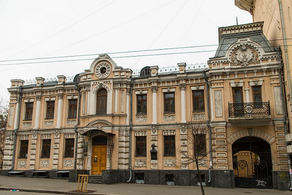 Киевский музей Леси Украинки