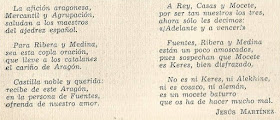 Copla del artista Jesus Martínez, dedicada al Torneo Nacional de Ajedrez Fiestas del Pilar Zaragoza 1942