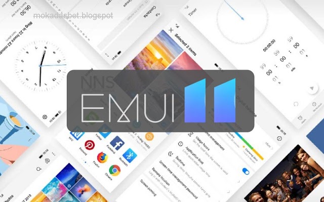 EMUI 11: تكشف Huawei عن جدول طرح التحديث