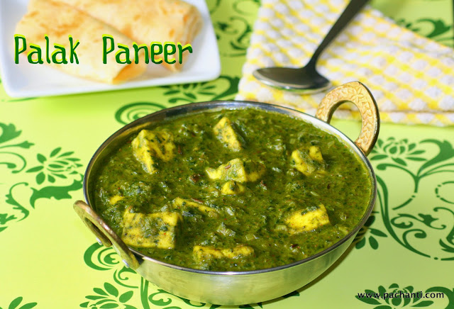 pasala keerai paneer masala