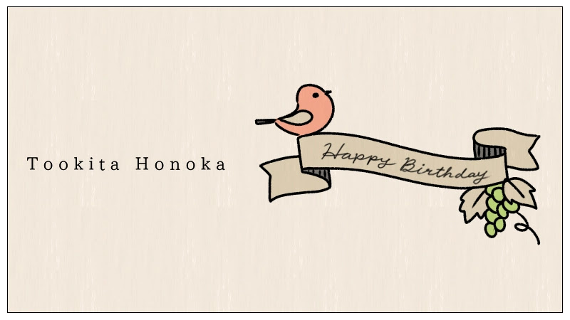 リボンフレーム枠のイラストの簡単かわいい描き方 手書き ボールペン 手帳用 How To Draw Ribbon Frame 遠北ほのかのイラストサイト リボンフレーム枠のイラストの簡単かわいい描き方 手書き ボールペン 手帳用 How To Draw Ribbon Frame 遠北ほのかのイラストサイト