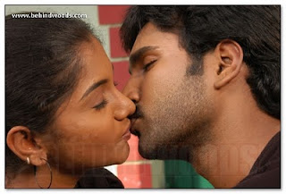 meera nandan kissing