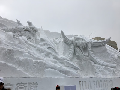 ファイナルファンタジーの雪像