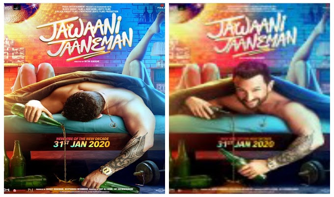 JAWAANI-JAANEMAN-Review-Starring-Trailer