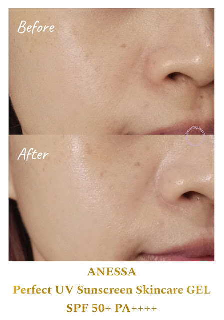 ANESSA Perfect UV Sunscreen Skincare GEL