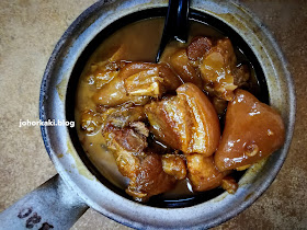 Black-Vinegar-Pork-Fish-Head-Yam-Soup-Onn-Kee-Jaya-Tampoi 