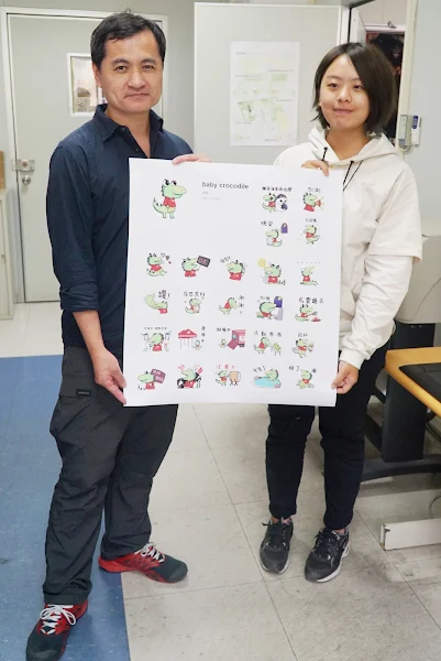 大葉多媒體學程創作LINE貼圖 陳昱安發揮所學