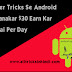 Is Master Tricks Se Android Apps Banakar $30 Earn Kar Skate hai Per Day