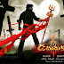 Damarukam (2012) Songs