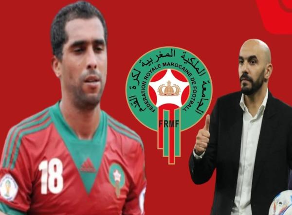 اللاعب السابق بورزوق يوجه اتهامات خطيرة للركراكي وجامعة الكرة