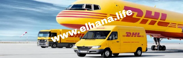 فرصة عمل وتدريب بشركة DHL بالمبيعات لمختلف التخصصات في قطر 2023
